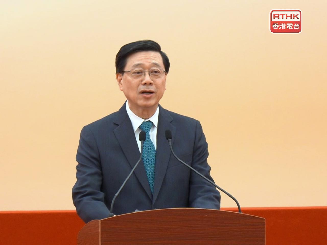 Chief Executive John Lee congratulated Hong Kong, China athletes for their medal haul and performances at the Asian Games. Photo: RTHK
