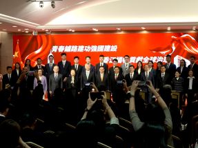 楊何蓓茵：政府一直提供多元機會讓公務員擴闊眼界
