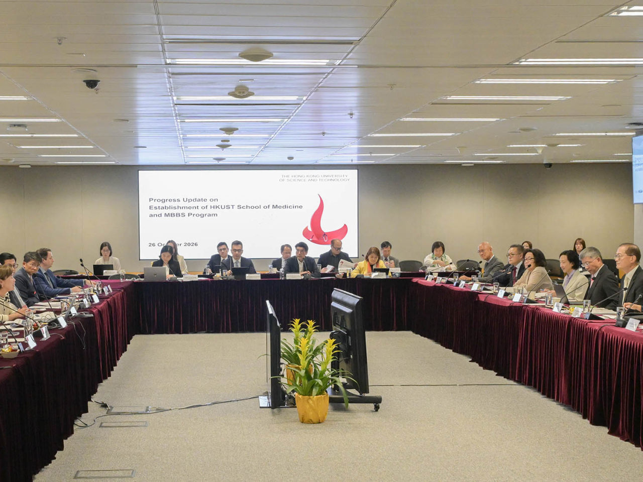 盧寵茂和蔡若蓮擔任聯席主席的籌備新醫學院工作組召開第五次會議。（政府新聞處）