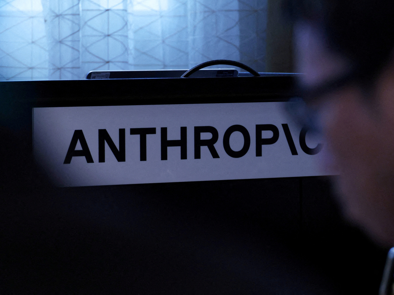 A disappointing reception for Anthropic could dent investor enthusiasm for AI, a sector that has become a key driver of US economic growth. File photo: Reuters