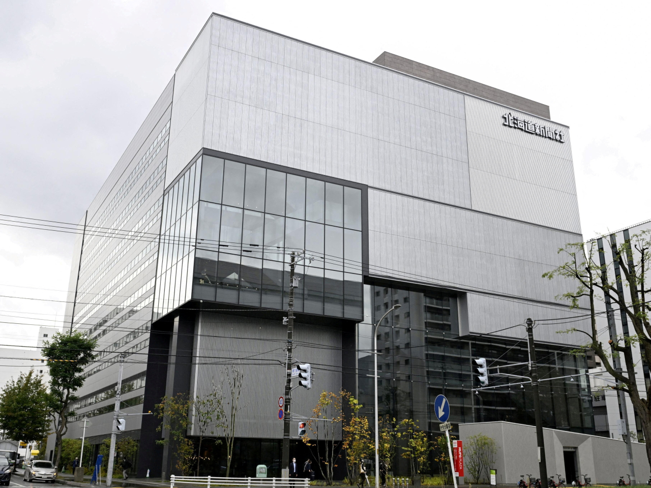 《北海道新聞》強調獨立於日本政府。(路透社資料圖片)