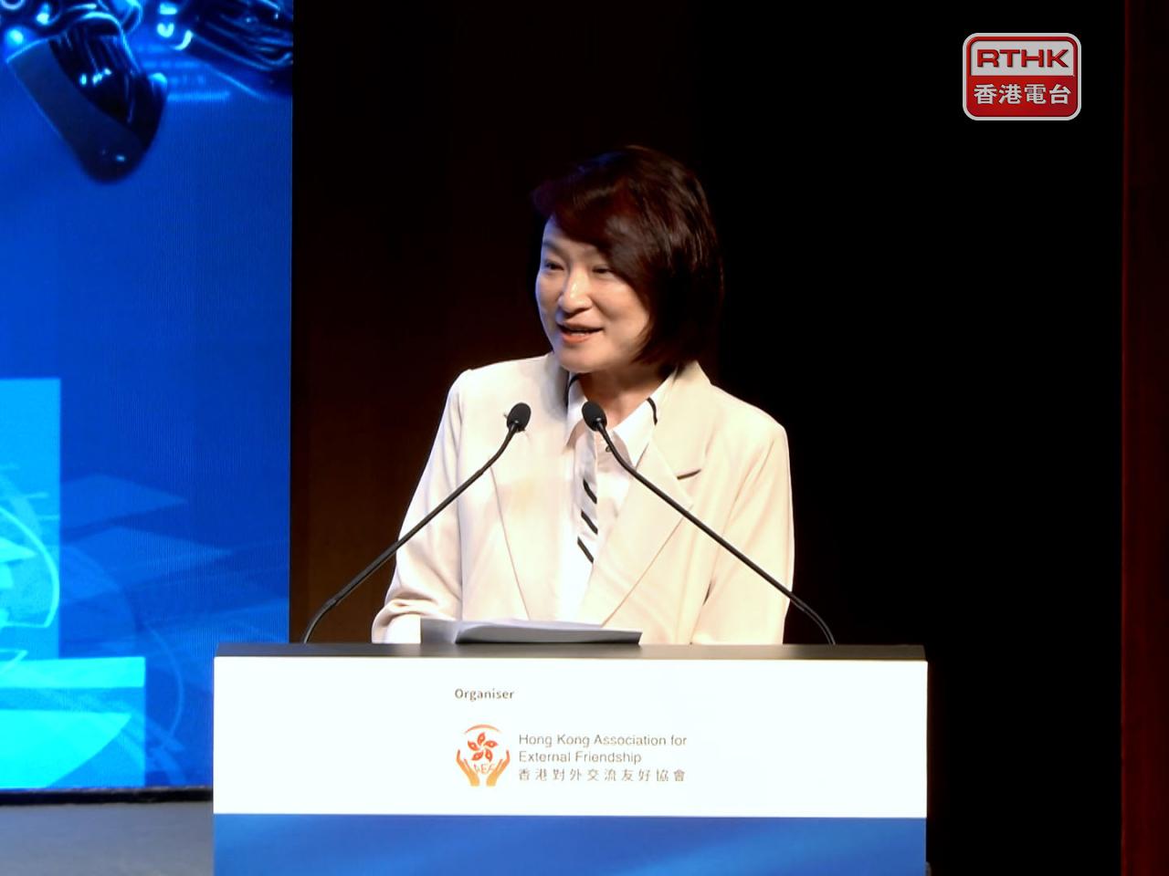 李慧琼表示，香港匯聚多間世界一流的大學，卓越的研究實力在國際上廣受認可。（廖漢榮攝）