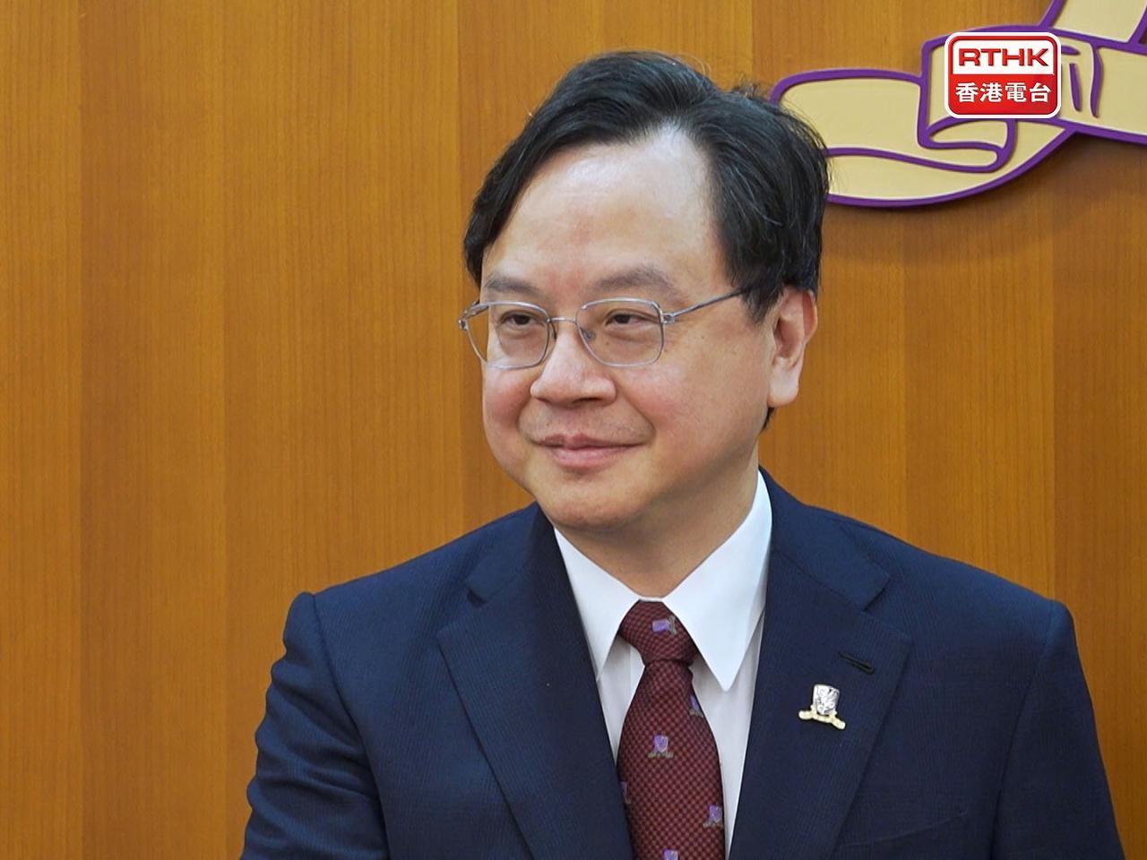 Dennis Lo says CUHK is expected to bid for land in Hung Shui Kiu to develop new research centres at the Northern Metropolis. File photo: RTHK