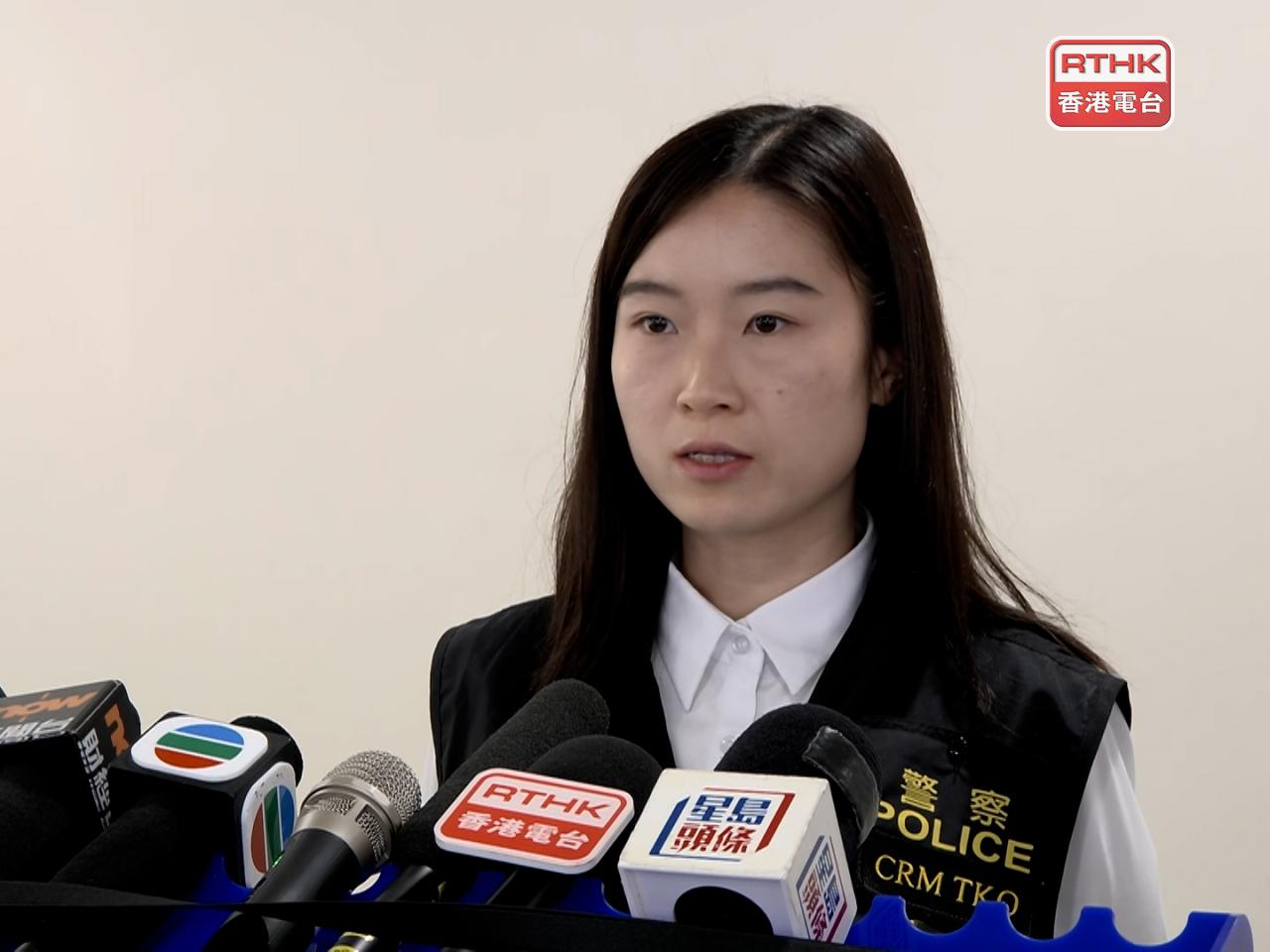 Inspector Fong Miu-kwan says the wounding case might be linked to a dispute over illicit fuel transactions. Photo: RTHK