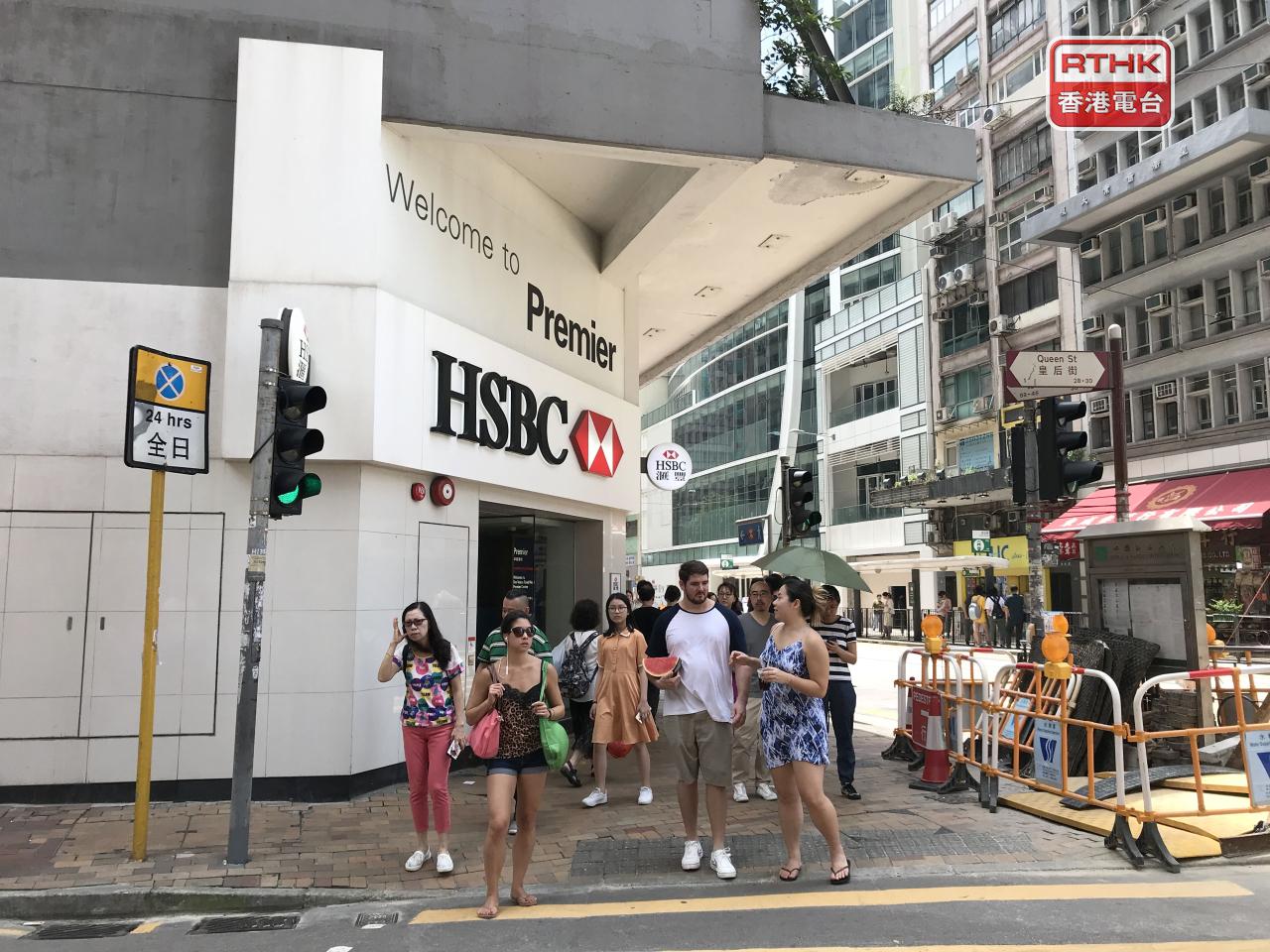 郭珮瑛表示已公布滙豐與恒生銀行管理層整合計劃，認為將繼續受惠雙品牌效應。（港台圖片）
