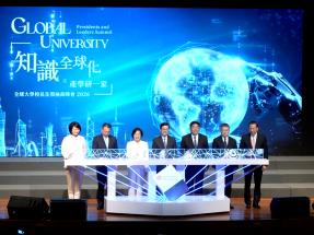 李家超：北都大學城旨在吸引全球頂尖學者和學生