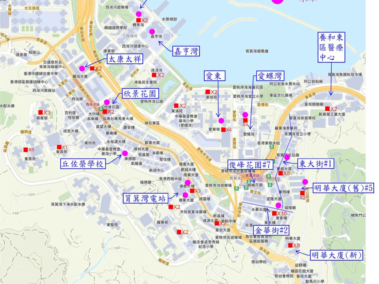 水務署於社交平台公布水車及水箱位置。(水務署社交平台圖片)