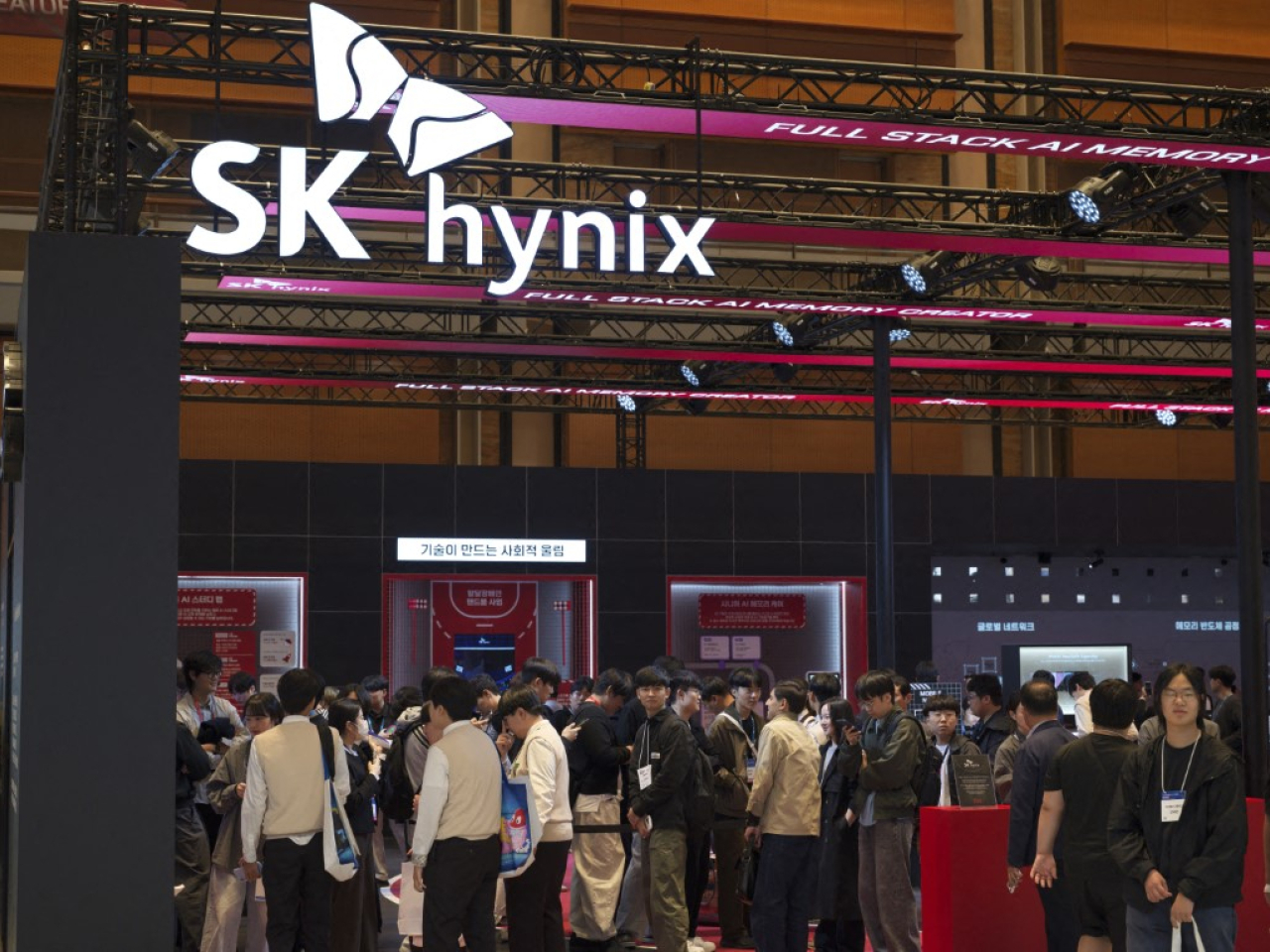 SK海力士上季營業利潤83.3萬億韓元，高於市場預期。（法新社資料圖片）