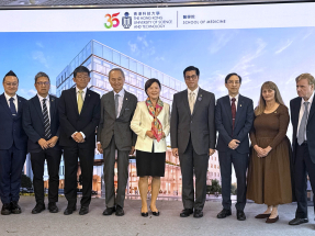 科大稱籌建香港第三所醫學院已進入新發展階段　穩步推進籌建工作