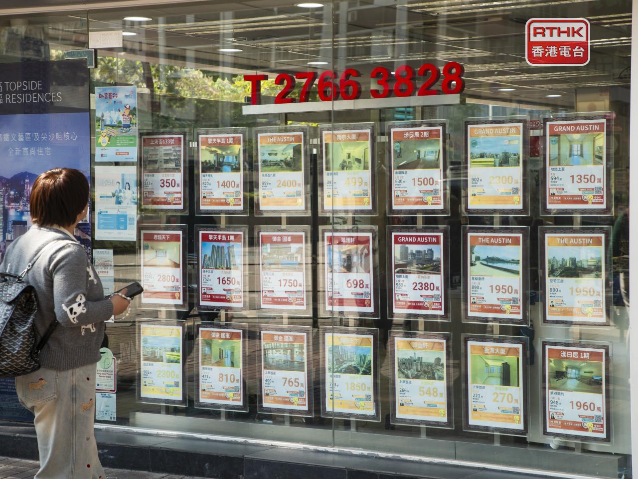 For the first nine months of the year, prices accumulated a rise of more than seven percent. File photo: RTHK