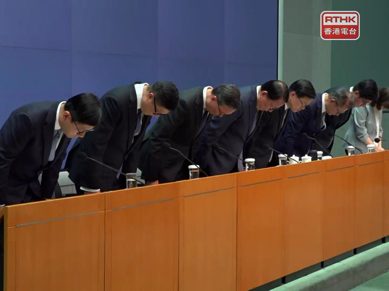 John Lee and other principal officials apologise to the public over the Wang Fuk Court blaze. Photo: RTHK
