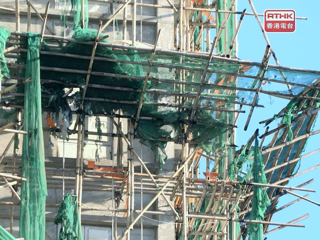 報告指出，宏業及鴻毅充分知悉所涉及的火災風險，施工期間無視宏福苑居民一再提出的所有投訴及安全隱患，行為並非純粹疏漏或疏忽。（港台圖片）