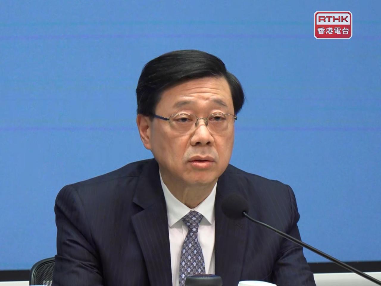 John Lee says the reforms will cover all stages of building maintenance projects. Photo: RTHK