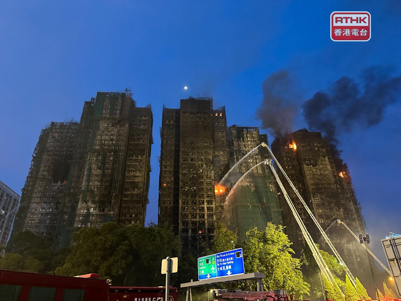 In a 16-chapter report, the committee stated that Prestige Construction & Engineering and consultancy firm Will Power Architects were fully aware of the fire risks at Wang Fuk Court. File photo: RTHK