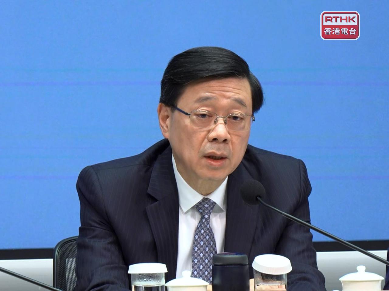 李家超提出要求政治團隊於各自崗位上，在推行改革及未來工作要全力以赴、汲取教訓更好發揮領導作用等。（鍾家銘攝）