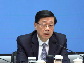 李家超要求政治團隊在各自崗位推行改革　為未來工作全力以赴