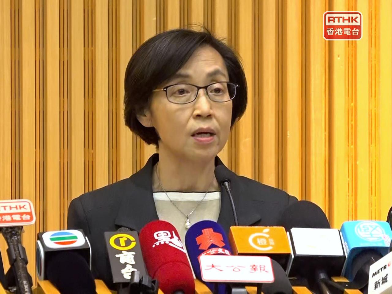 Maisie Cheng says the team will race against time to meet the CE's three-month deadline. Photo: RTHK