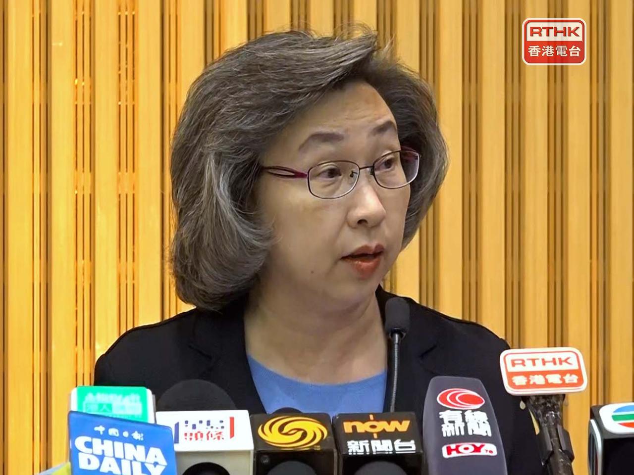 楊何蓓茵說，如果判定相關公務員有缺失，最嚴重為革職，亦包括著令退休、降級、嚴重譴責、譴責及罰款等。（郭志強攝)