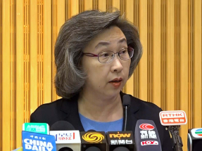 楊何蓓茵指倘調查判定相關人員有缺失　最嚴重者可被革職