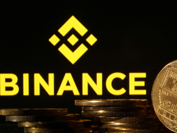 Image accompanying Crypto platform Binance confirms major hack, from 香港電台新聞網