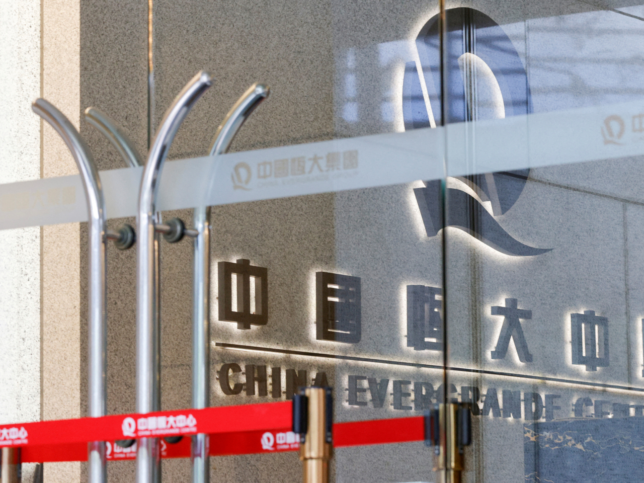Uncertainty over the China Evergrande liquidation is said to be removed with control of the services unit handed to a new party. File photo: Reuters