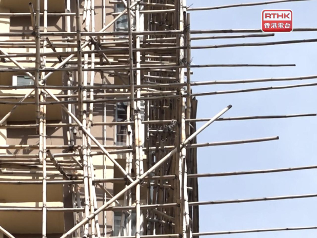 New Council to Take Over Building Maintenance from RHB