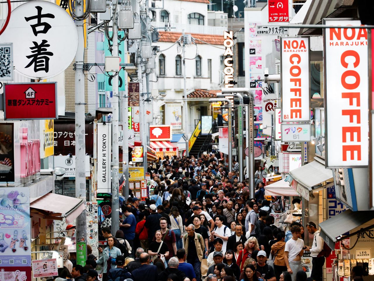 The Bank of Japan says it has entered a more hawkish rates phase now that the two percent inflation target is met. File photo: Reuters
