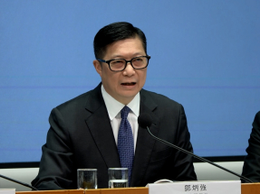Race to make bid-rigging criminal offence by April