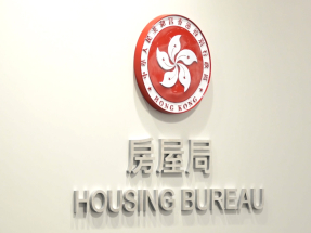 黃偉綸有信心新成立樓宇管制組能改變部門文化